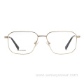 Brand Designer Titanium Optical Frame Glasses For Men